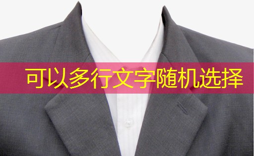 j9九游会第一品牌：提升生产效率！气密性检测仪助力制造业实现无损检测