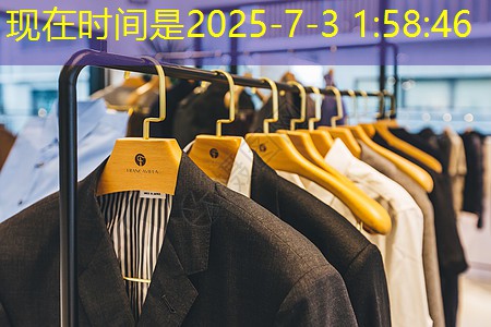 九游会·J9：前胆后石电子管功率放大器的输入灵敏度范围是多少？