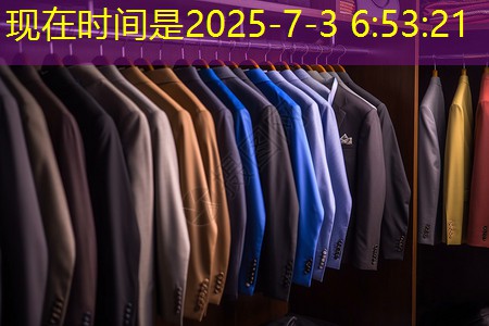 j9九游会第一品牌：物联网4g模块信息
