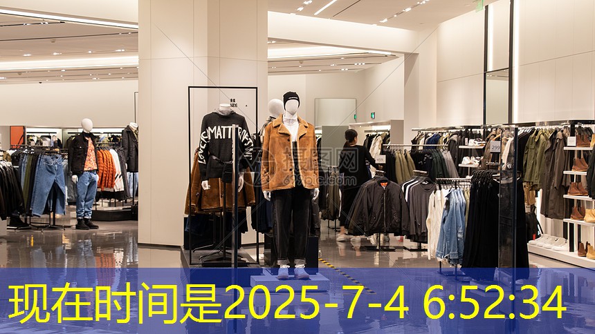 j9九游会总部：物联网发展前景是什么