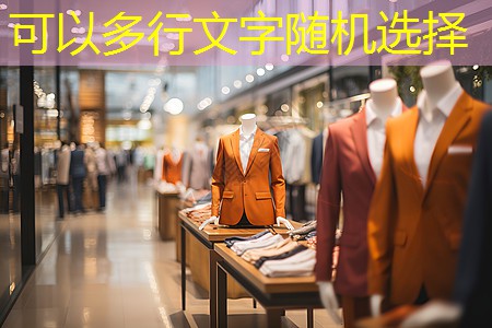 电子管VHF功率放大器 vs MOSFET VHF功率放大器:优缺点对比 电子管VHF功率放大器 vs MOSFET VHF功率放大器:优缺点对比