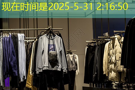 物联网和计算机是什么情况 物联网和计算机是什么情况