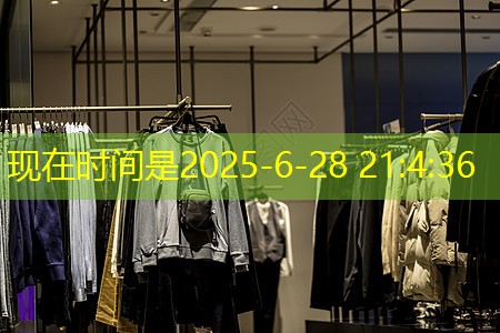 物联网前端开发是什么意思 物联网前端开发是什么意思
