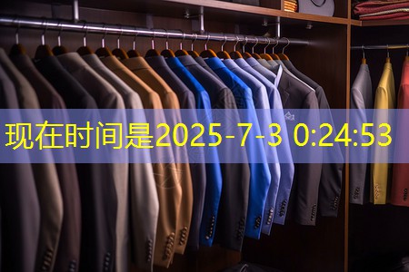 物联网b2b是什么 物联网b2b是什么