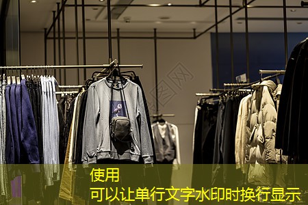 物联网三合一是什么意思