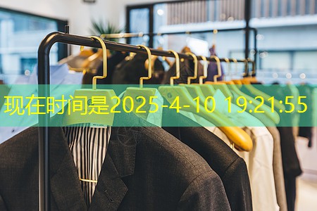j9九游会第一品牌：物联网三层框架是什么