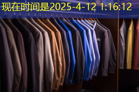 物联网4g模块绑定