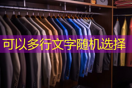 九游会·J9：安泰电子功率放大器在演唱会音响系统中的应用场景及效果如何？