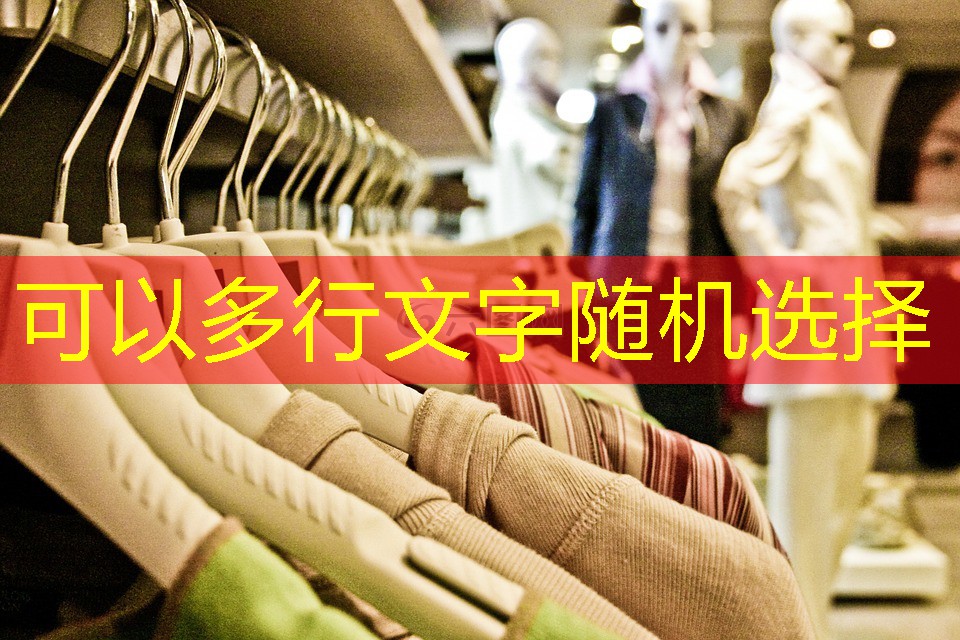 九游会j9俱乐部：物联网四大环节核心是什么
