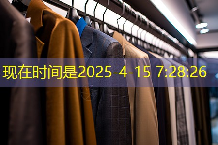 九游会·J9：汽车电子功率放大器生产厂的生产设备和工艺有哪些特点？