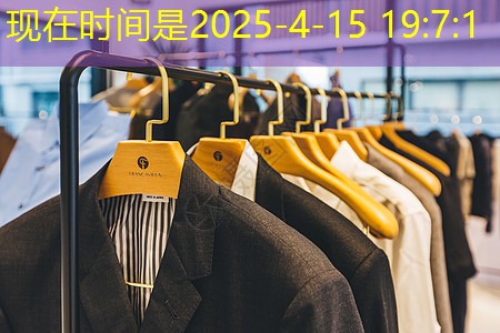 j9九游会第一品牌：华为物联网发展趋势是什么