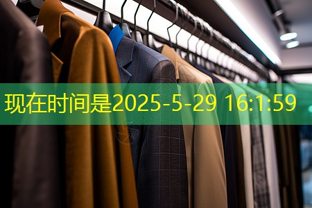 <strong>九游会·J9：如何调整儿童电子琴功率放大器的音量以避免伤害听力？</strong>