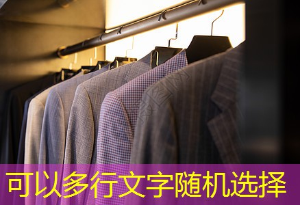 物联网maas是什么意思