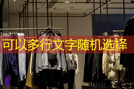 市面上的物联网开关是什么