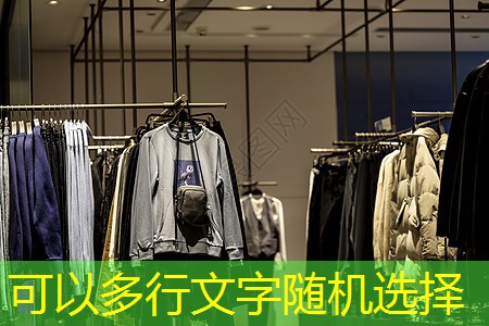 物联网前段后端开发是什么
