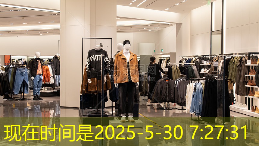 未来的智慧物联网是什么 未来的智慧物联网是什么