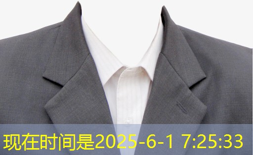 物联网RM是什么 物联网RM是什么
