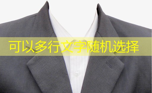 合并式电子管功率放大器在微波系统中的应用案例分析 合并式电子管功率放大器在微波系统中的应用案例分析