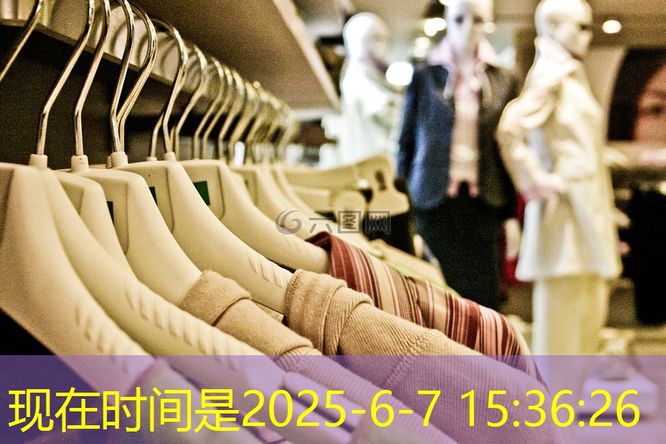 物联网六个层次是什么 物联网六个层次是什么