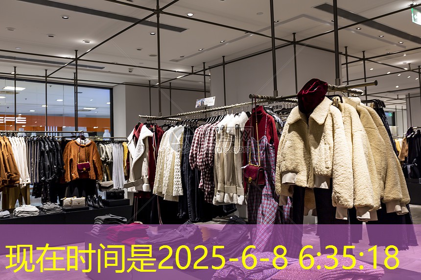 嵌入式物联网是什么 嵌入式物联网是什么