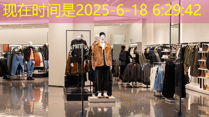 嵌入式物联网充电站是什么 嵌入式物联网充电站是什么