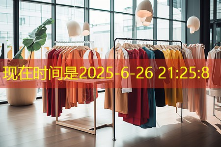 功率放大器的开环和闭环失真校正方法探讨 功率放大器的开环和闭环失真校正方法探讨